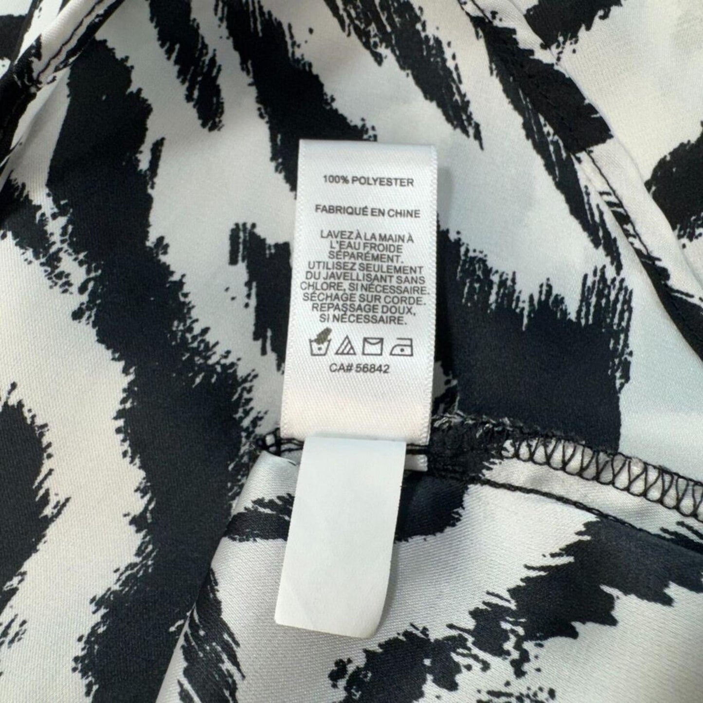 Express Women Top Sz XS Semi Sheer Zebra Black & White Round Neck Cap Sleeve
