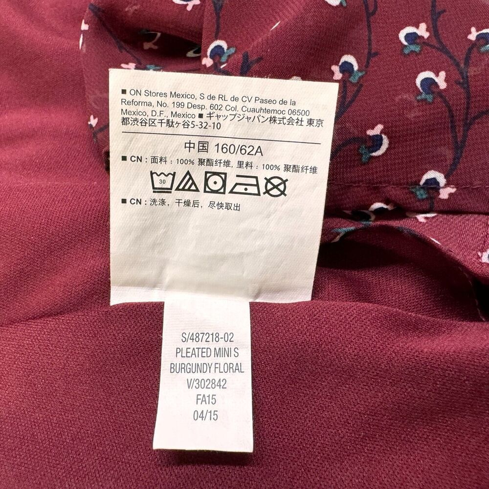 Old Navy Flare Skirt XS Mini Pleated Burgundy Floral Elastic Waist Pullover