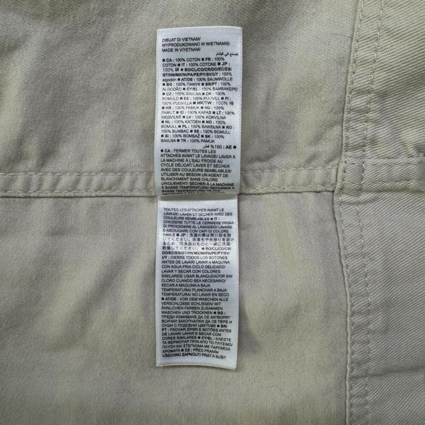 GAP Women Utility Jacket New Ivory Size L Drawstring Waist
