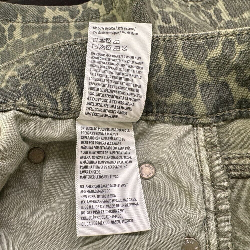 American Eagle Next Level Ladies Mini Skirt Sz 4 Stretch Camouflage Hi Rise