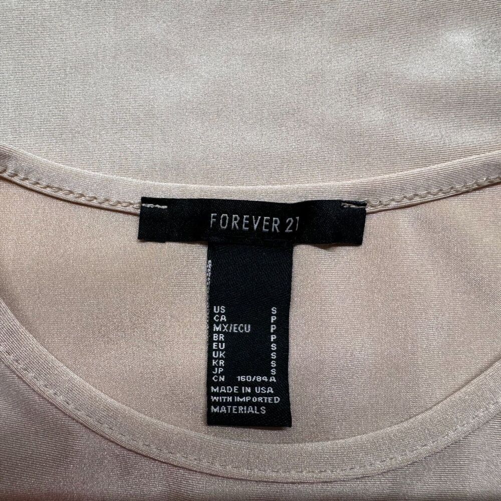 Forever 21 Stretch Crop Top Sz S solid beige short sleeve